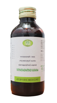 Pathyakshadhatryadi kashayam 200ml - AVN - Medizzo.com