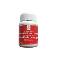 Thanneer Vittan Nei 100gm - Impcops - Medizzo.com