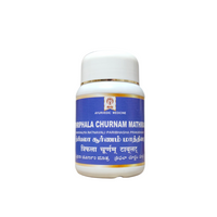 Impcops Thiripala Churam Tablets - 100Tablets - Impcops - Medizzo.com