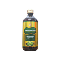 Punarnavasavam 450ml - SKM - Medizzo.com