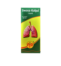 Swasa kalpa syrup 180ml - Maruti Pharma - Medizzo.com