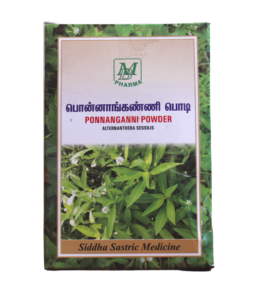 Ponnanganni Powder 50gm -  MB Pharma - Medizzo.com