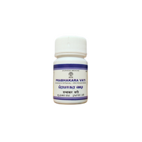 Prabhakar Vati 10gm