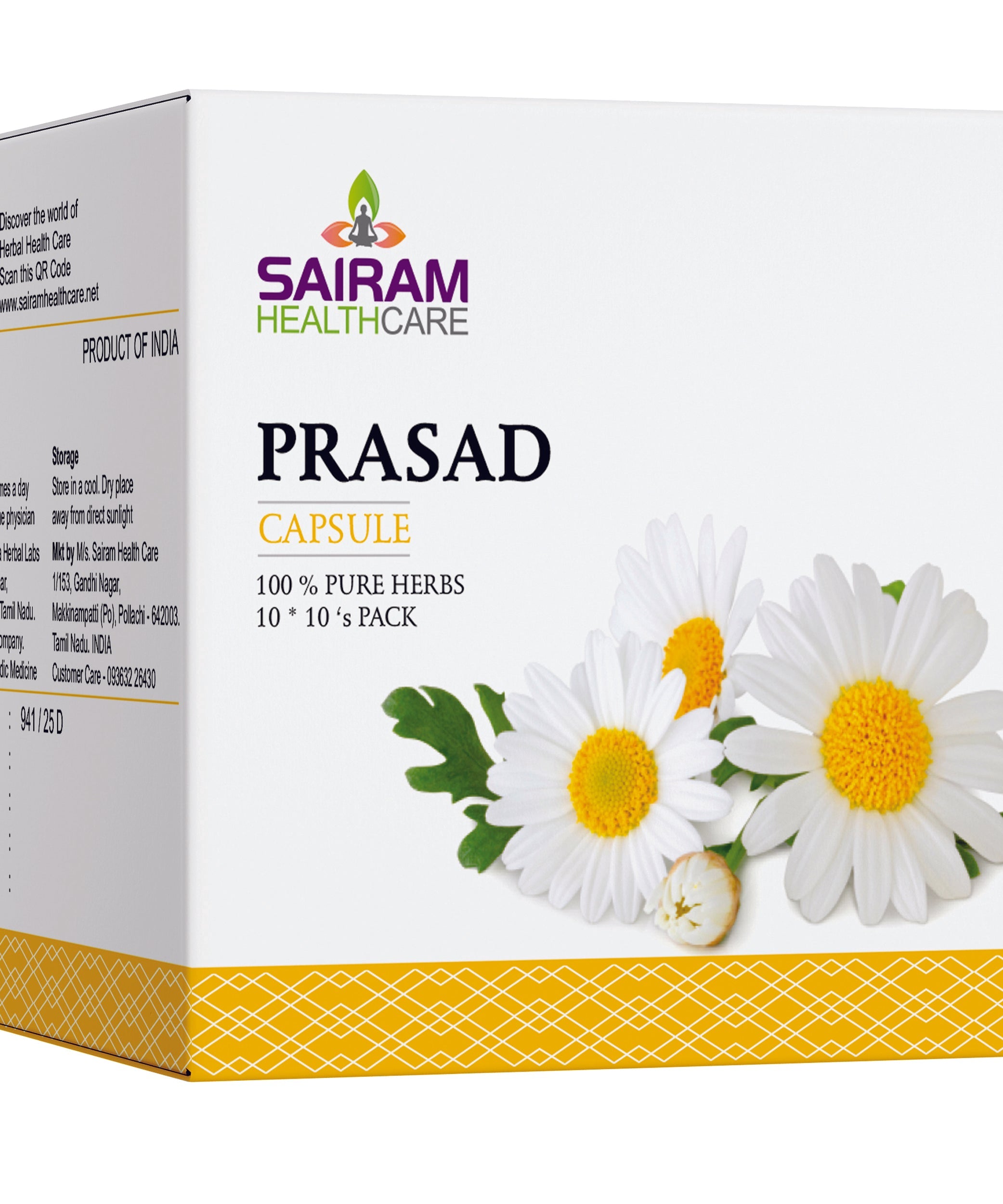 Prasad Capsules - 10 Capsules -  Sairam Healthcare - Medizzo.com