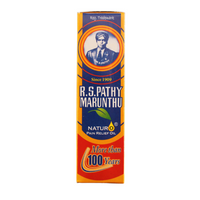 RS Pathy Pain Relief Oil 20ml - RS Pathy - Medizzo.com