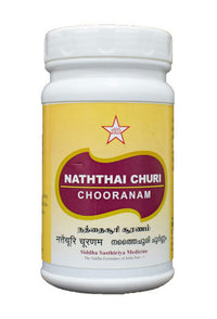 SKM Nathai Choori Churnam 100gm - SKM - Medizzo.com