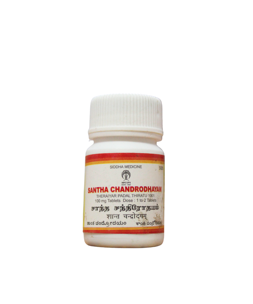 Santha Chandrodayam Tablets 10gm
