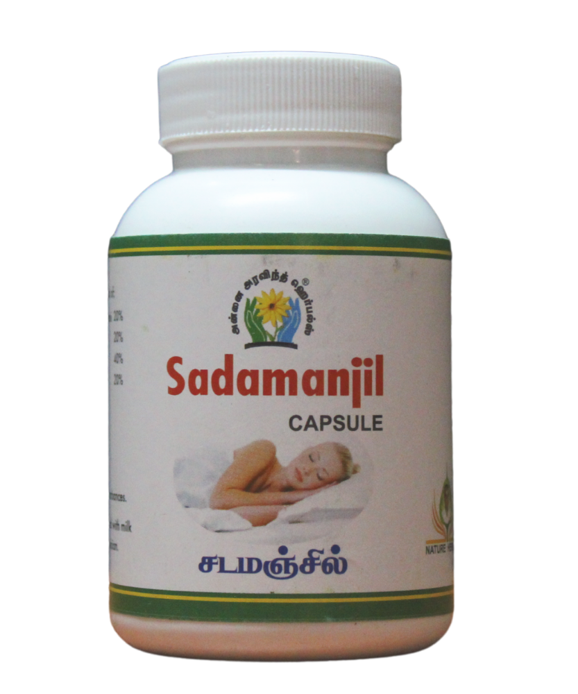 Sadamanjil Capsules - 90 Capsules -  Annai Aravindh - Medizzo.com