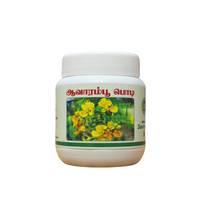 Avarampoo Powder 50gm