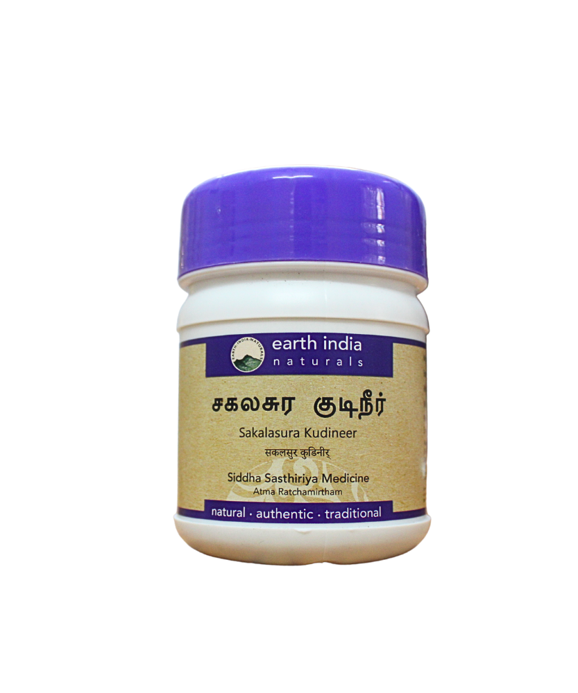 Sakalasura Kudineer 100gm