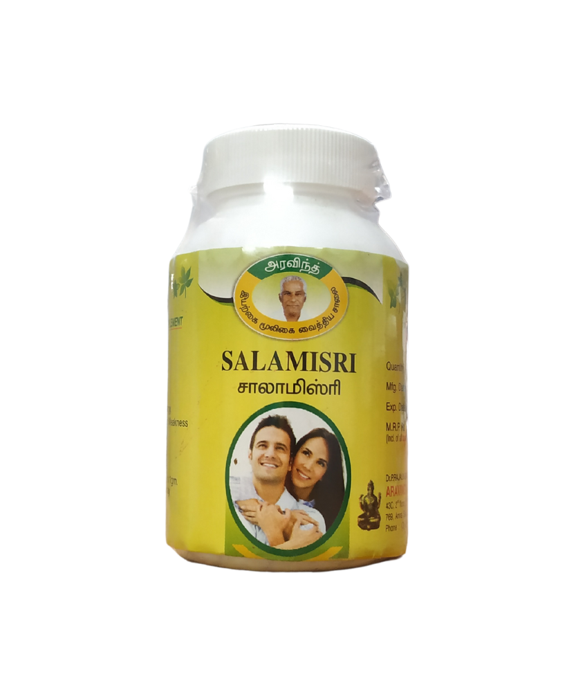 Salamisri Capsules - 90 Capsules