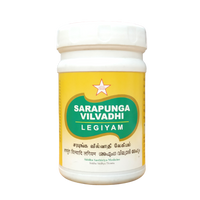 SKM Sarapunga Vilvadhi Lehyam 200g - SKM - Medizzo.com