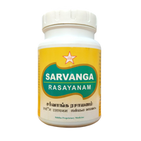 Sarvanga rasayanam 500gm - SKM - Medizzo.com
