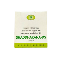 Shaddharana DS Tablets - 10 Tablets
