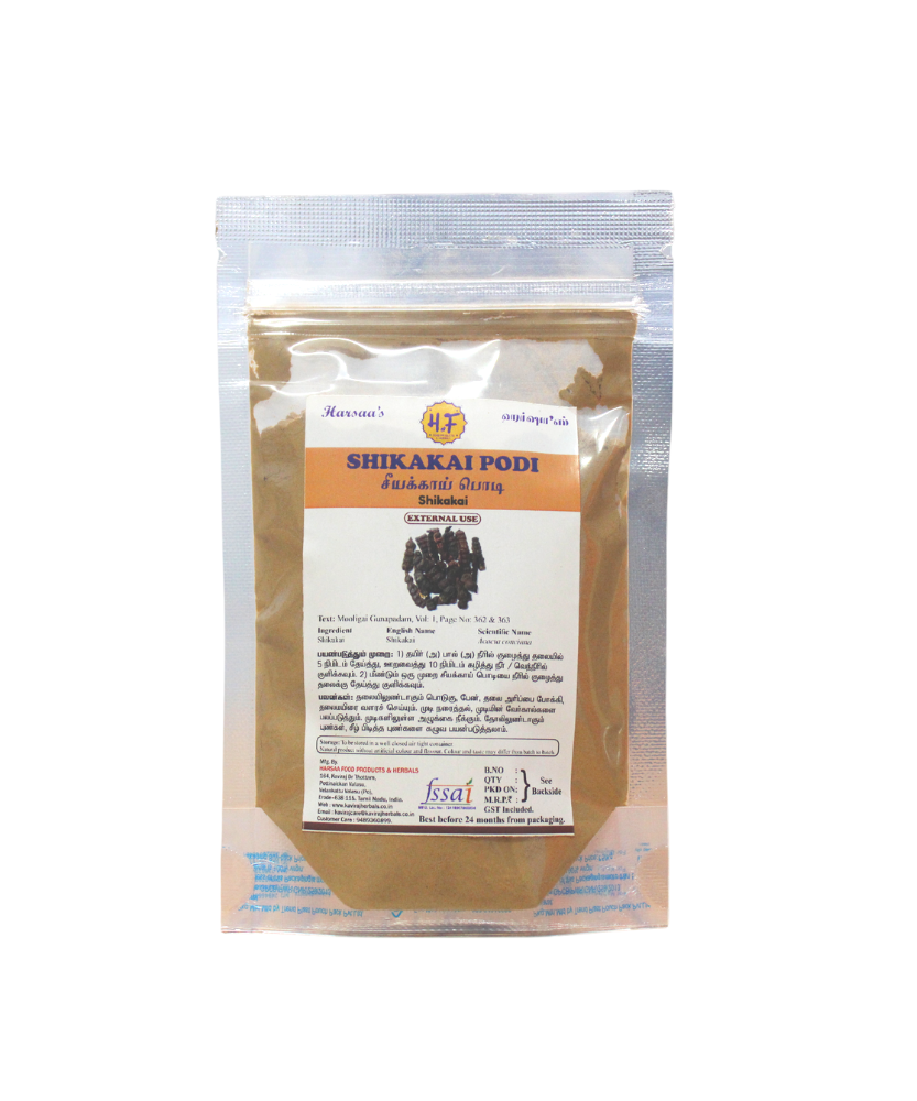 Shikakai Powder 50gm