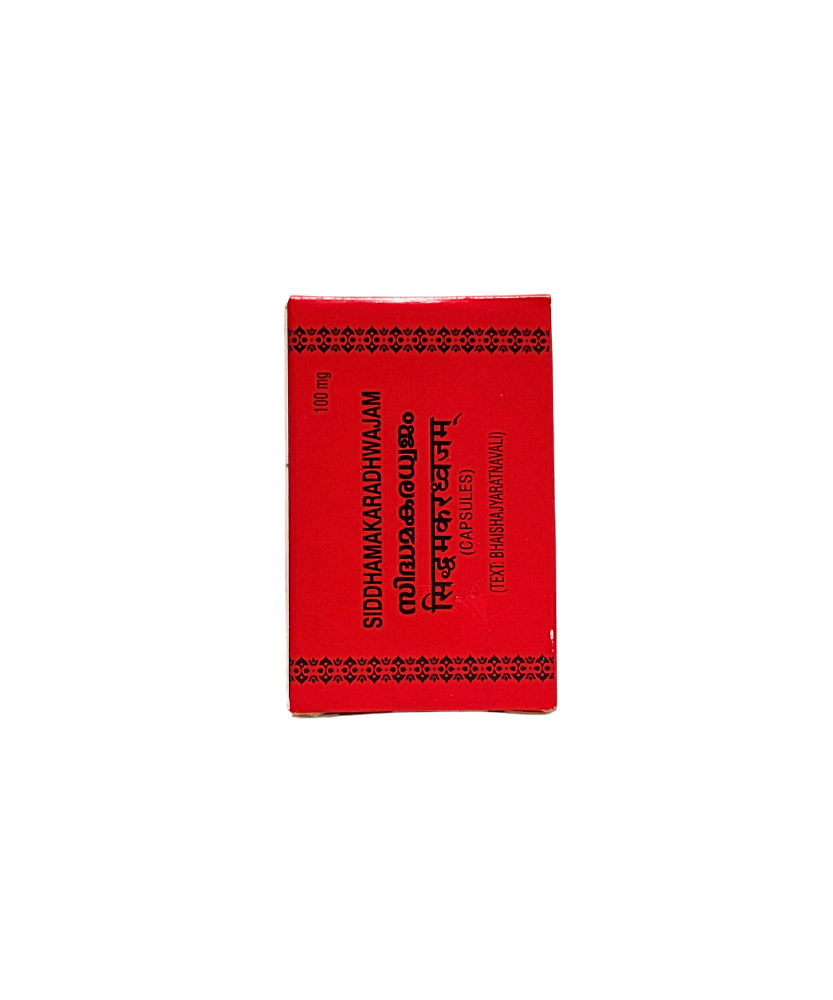 Siddhamakaradhwajam Capsules - 10 Capsules