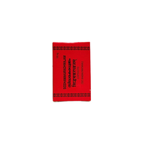 Siddhamakaradhwajam Capsules - 10 Capsules