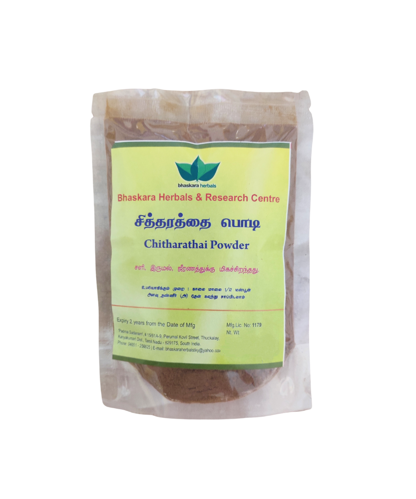 Bhaskara Herbals Sitharathai Powder 50gm