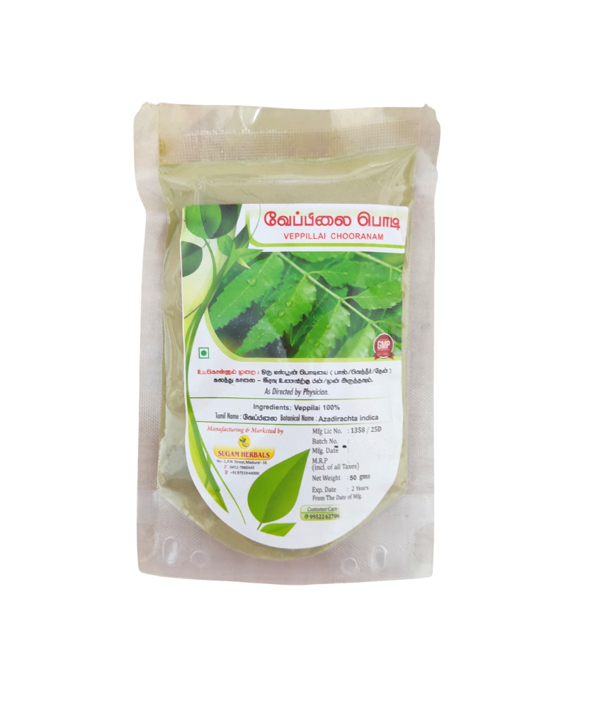 Sugam Herbals Veppilai Powder 50gm