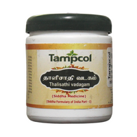 Tampcol Thaleesadi Vatagam Tablets - 100 Tablets - Tampcol - Medizzo.com