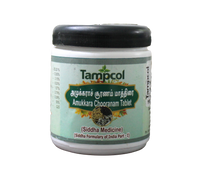Amukkara chooranam tablets - 100tablets - Tampcol - Medizzo.com