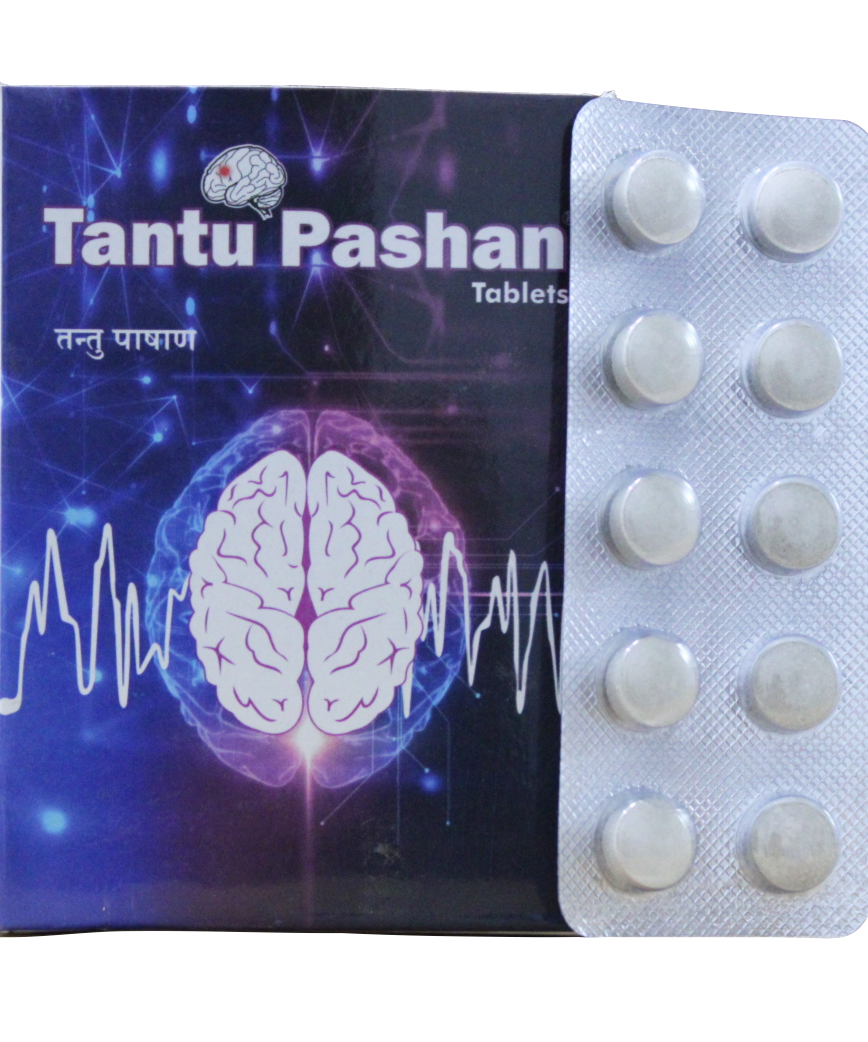 Tantupashan tablets - 10tablets -  Sagar - Medizzo.com