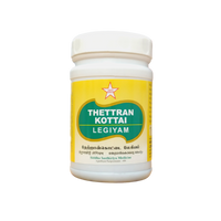 SKM Thetrankottai Lehyam 200gm - SKM - Medizzo.com