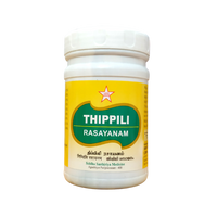 SKM Thippili Rasayanam - SKM - Medizzo.com