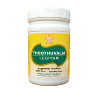 Thuthuvalai Lehyam 200gm - SKM - Medizzo.com