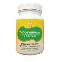 SKM Thuthuvalai Lehyam 500gm - SKM - Medizzo.com