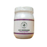 Vayu chooranam 50gm - Annai Aravindh - Medizzo.com