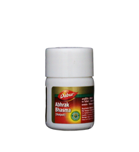 Abhrak bhasma 2.5 gm (shatputi) - Dabur - Medizzo.com