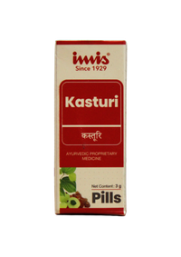 Kasthuri Pills 3gm - Imis Ayurveda - Medizzo.com