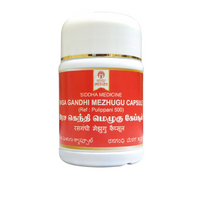 Rasagandhi Mezhugu Capsules - 100Capsules - Impcops - Medizzo.com