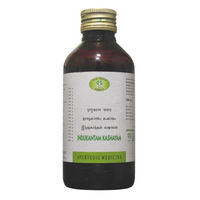 AVN Indukantam Kashayam 200ml - AVN - Medizzo.com