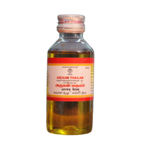 Impcops Arugan Thailam 100ml - Impcops - Medizzo.com