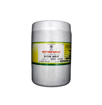 Muffarah ahmadi 500gm - Impcops - Medizzo.com