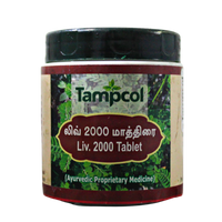 Liv 2000 tablets - 100tablets - Tampcol - Medizzo.com