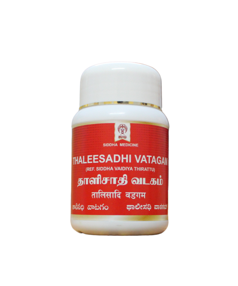 Impcops Thaleesadi Vatagam 100Tablets -  Impcops - Medizzo.com
