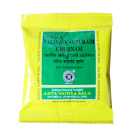 Valiya Karpuradi Churnam 10gm - Kottakkal - Medizzo.com