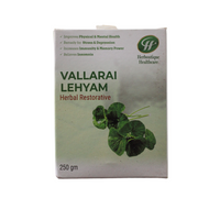 Herboutique Vallarai Lehyam 250gm - Herboutique - Medizzo.com