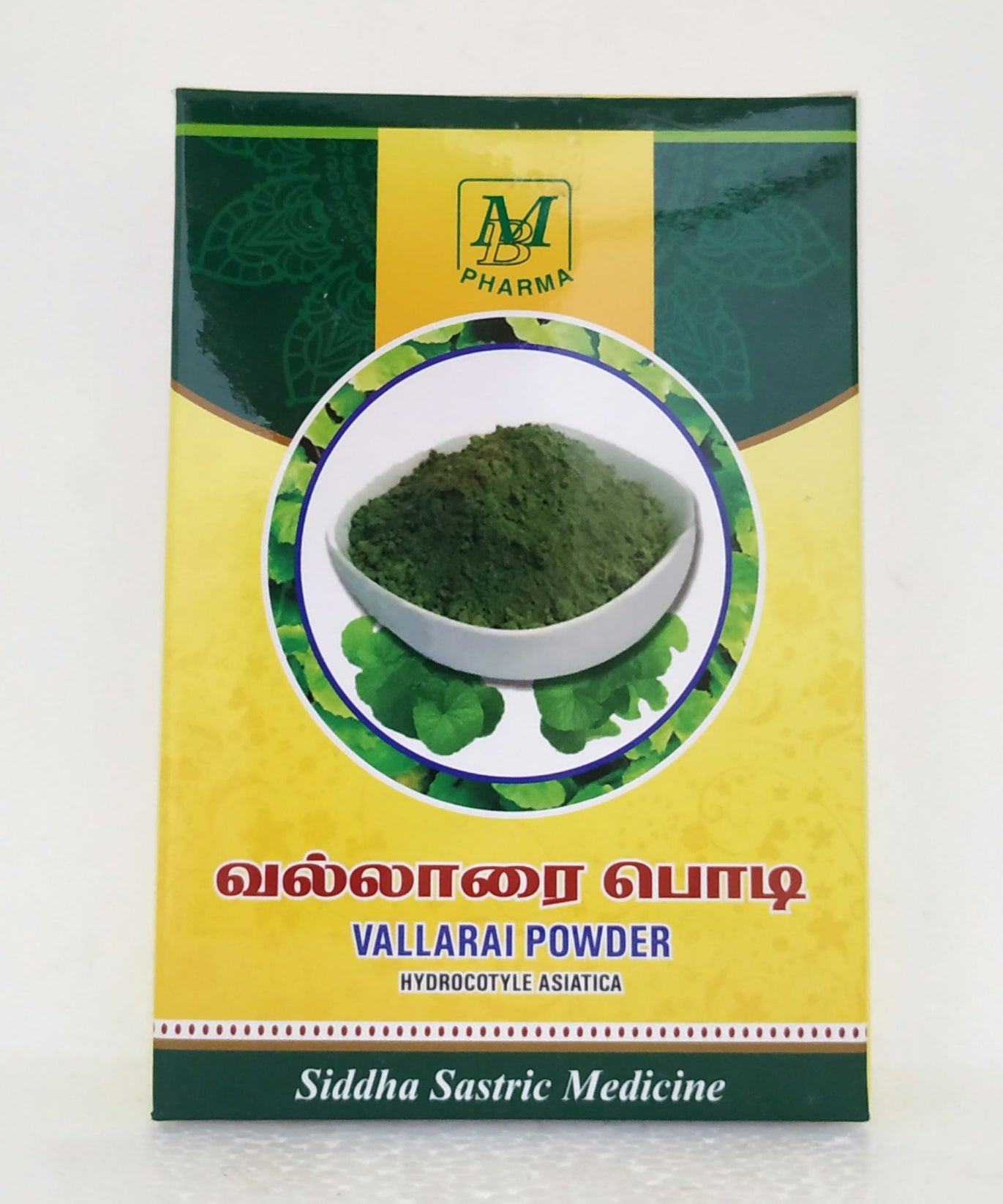 Vallarai powder 50gm -  MB Pharma - Medizzo.com
