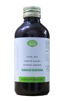 Varanadi kashayam 200ml - AVN - Medizzo.com
