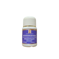 Vatha Rakshasa Ras Tablets 10gm