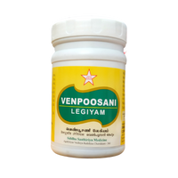 Venpoosani Lehyam 200gm - SKM - Medizzo.com