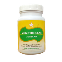 Venpoosani Lehyam 500gm - SKM - Medizzo.com