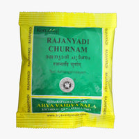 Kottakkal Rajanyadi churnam 10gm - Kottakkal - Medizzo.com
