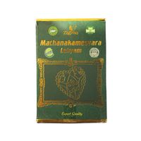 Mathanakameswara Lehyam 250gm - Zigma - Medizzo.com