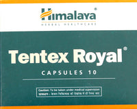 Himalaya Tentex Royal 10 Capsules - Himalaya - Medizzo.com