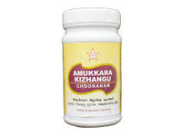 Amukkara Kizhangu Chooranam 100gm - SKM - Medizzo.com